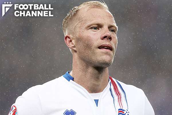 シャペコエンセでのプレー希望。”アイスランドの英雄”が名乗りを上げる  |  フットボールチャンネル | サッカー情報満載！