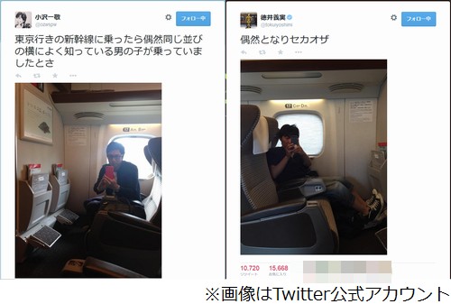 チュートリアル・徳井義実、2017年も「結婚はまだええかな」