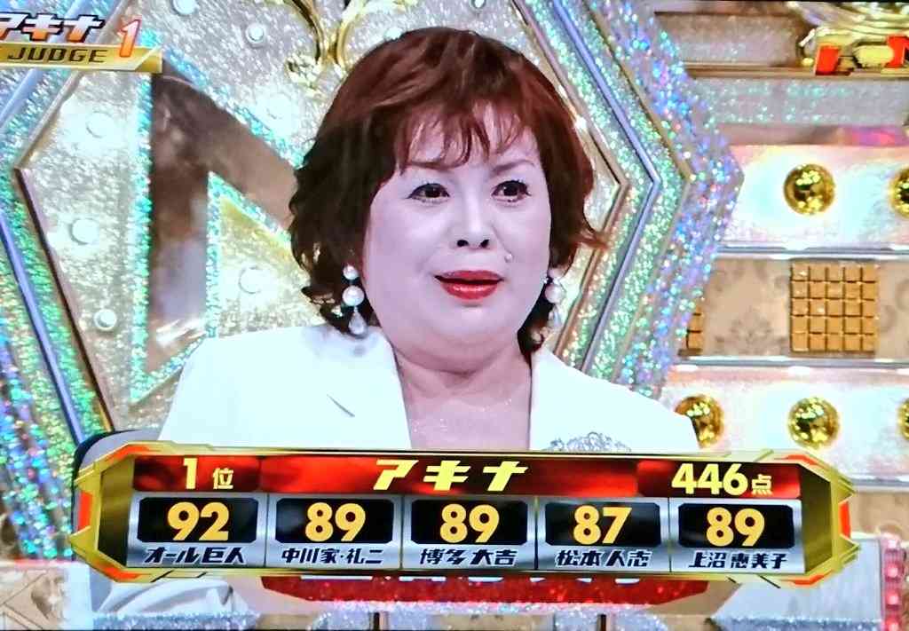 上戸彩　陽気に振る舞うもネット上「やせすぎ」と心配の声　M-1でMC