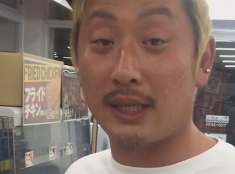 おでんツンツン男、プロスノーボーダーだった！日本スノーボード協会が激怒か