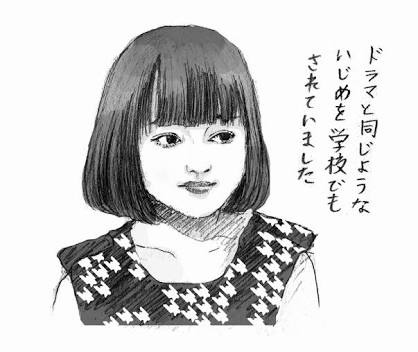 テレビでドン引きした芸能人の言動