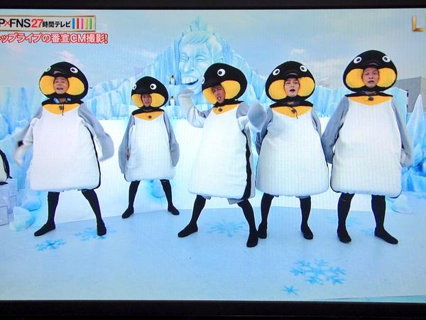ふわふわが集まるトピ
