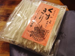 どっちの食材使う?