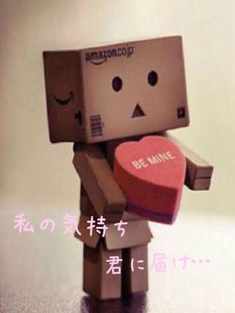 誰かに伝えたい事を言いながら1000コメまでいくトピ