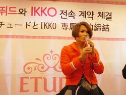 IKKOの懐事情が明らかに「月収100万円なんかじゃ生活できない」