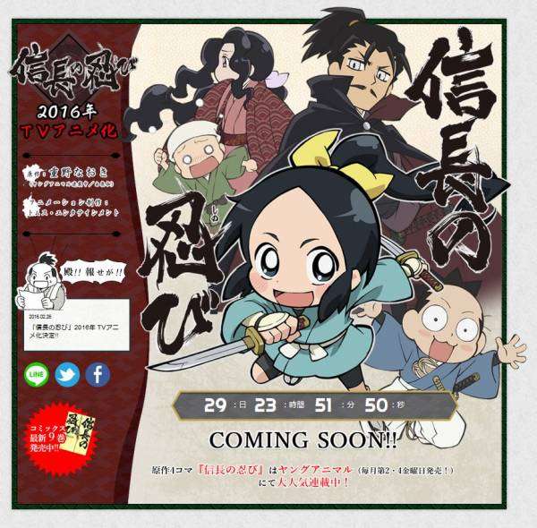 ハマってる漫画を紹介し合って楽しみを増やそう
