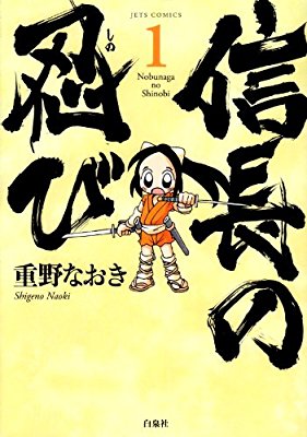 ハマってる漫画を紹介し合って楽しみを増やそう