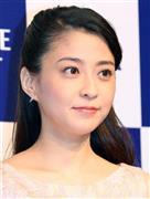 小林麻央、５日ぶりにブログを更新　「だいぶ弱ってしまい、すみません」  - 芸能社会 - SANSPO.COM（サンスポ）