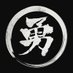 勇者ヨシヒコ on Twitter: "JazzのLiveを観てその気になっているヨシメレ。
今夜のヨシヒコはジャジーな気分でご覧ください。
ヨシヒコより。 https://t.co/GOCSKwX4Ms"