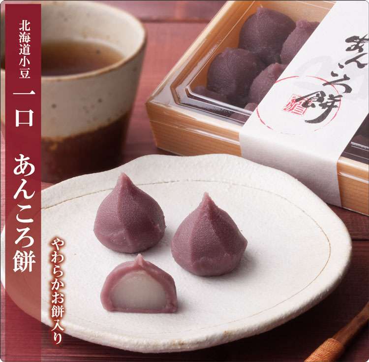 ふわふわが集まるトピ