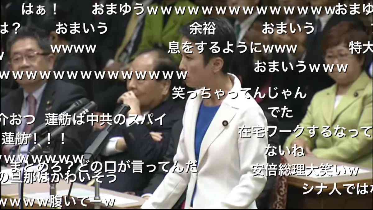 蓮舫氏が安倍首相に対し「息をするようにウソをつく」と発言→橋下徹氏「蓮舫さんなんか二重国籍問題ではバリバリの嘘つきだ」とツイート