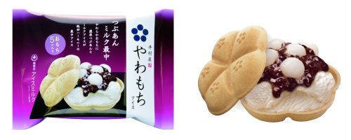 ダイエット中のみんなが、実は大好物なもの