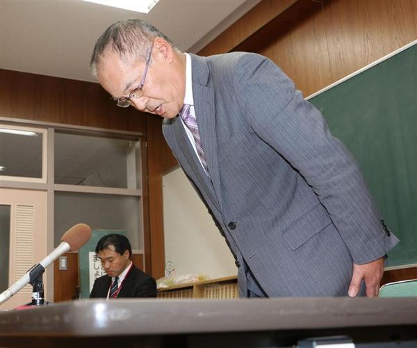 「菌」発言の担任「響きの良さから安易に使った」「愛称の意味で言った」【原発避難先いじめ】