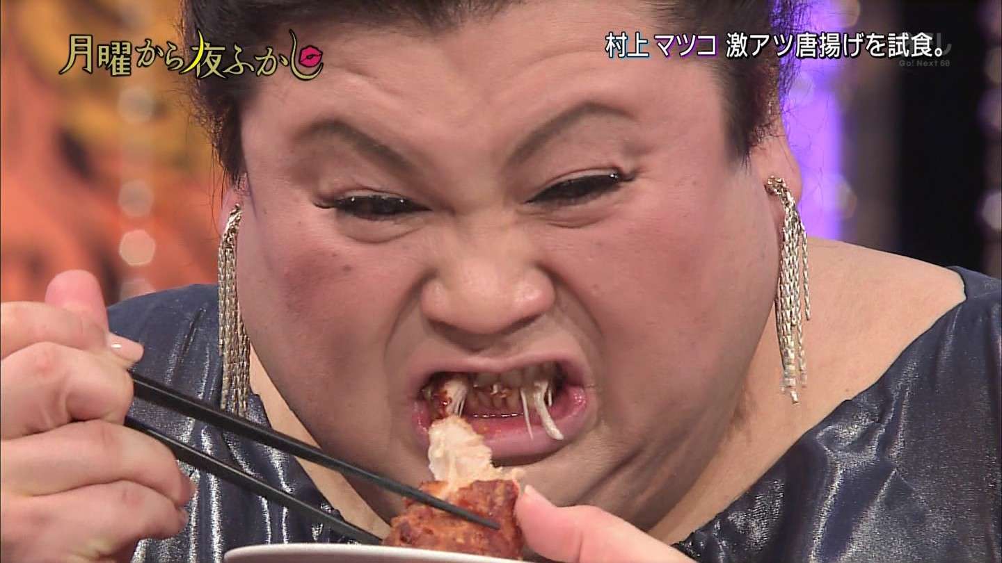 食べてる女の子の画像