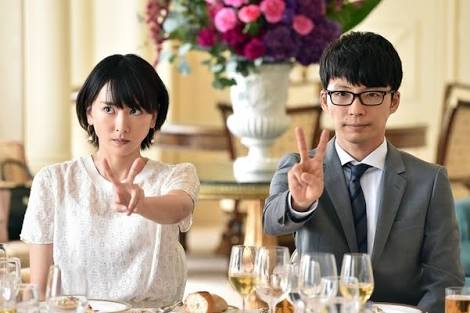 コミュ障の結婚
