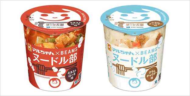いろんなコラボ商品を貼ろう