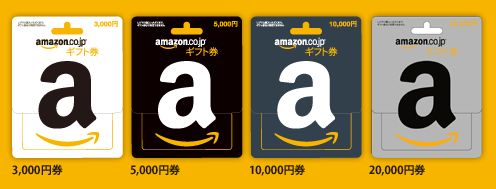 男性が心から喜ぶプレゼントって何ですか？