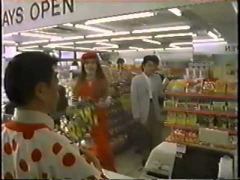 【1994 CM】日清食品　こってりんこ - YouTube