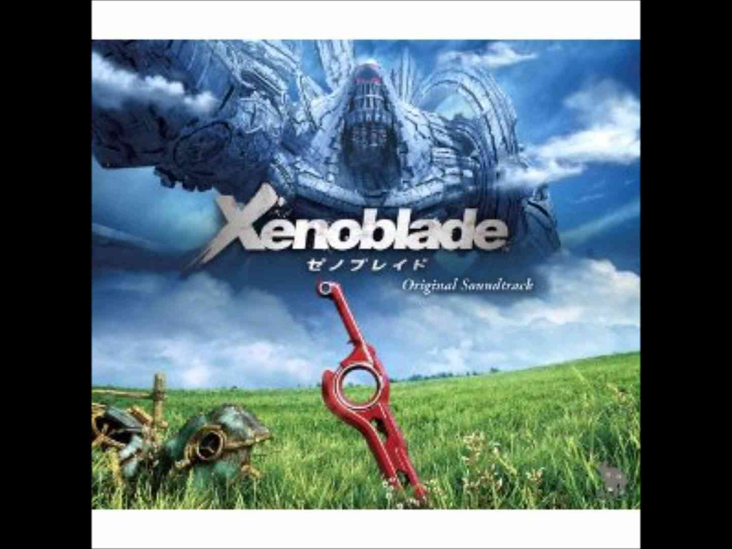 ゼノブレイド　最後の戦いへ（ネタバレ） - YouTube