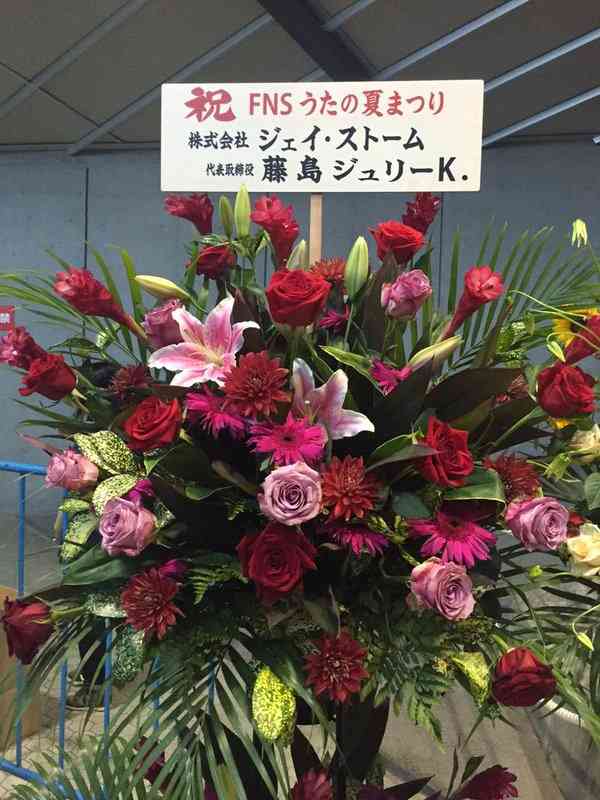 SMAPを解散に追い込んだメリー喜多川副社長 一連の騒動で立腹か