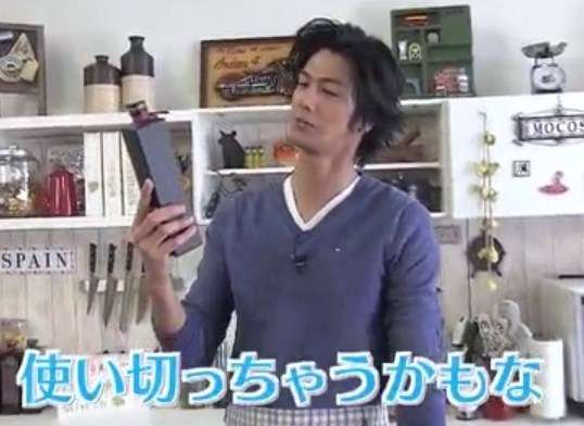 「料理というよりローラのPV」速水もこみちの