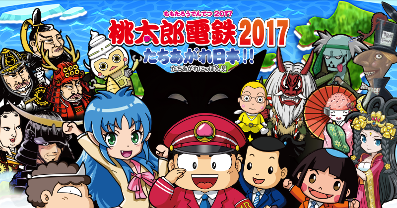 オススメのDSソフト!