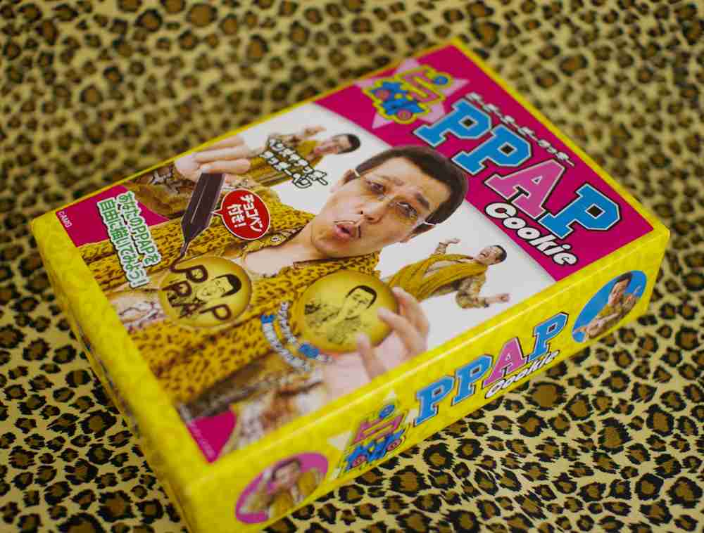 食べられるピコ太郎「PPAPクッキー」が外国人観光客に大好評