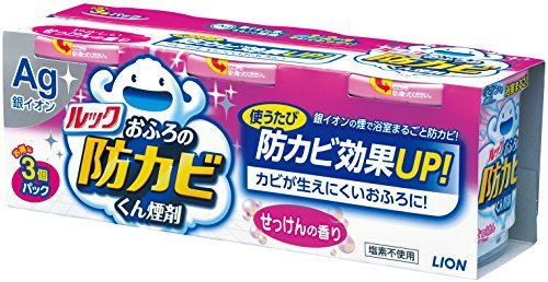 リピート買いしてるもの！