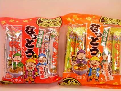 納豆を食べて語る。