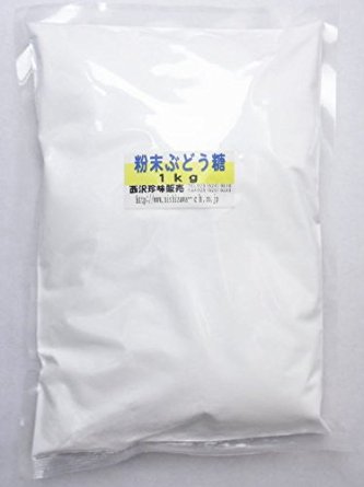 成宮寛貴、薬物疑惑を完全否定「非常に憤りを感じます」　法的措置へ