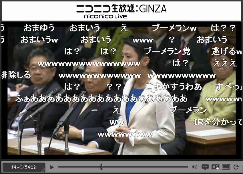 蓮舫氏が安倍首相に対し「息をするようにウソをつく」と発言→橋下徹氏「蓮舫さんなんか二重国籍問題ではバリバリの嘘つきだ」とツイート