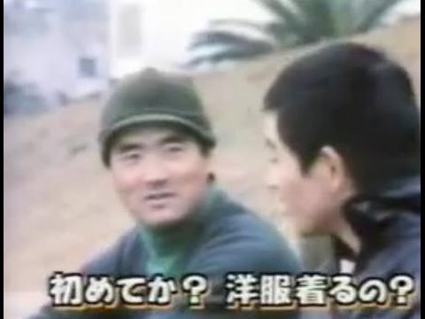 芸能人の笑えるエピソードを語ろう！