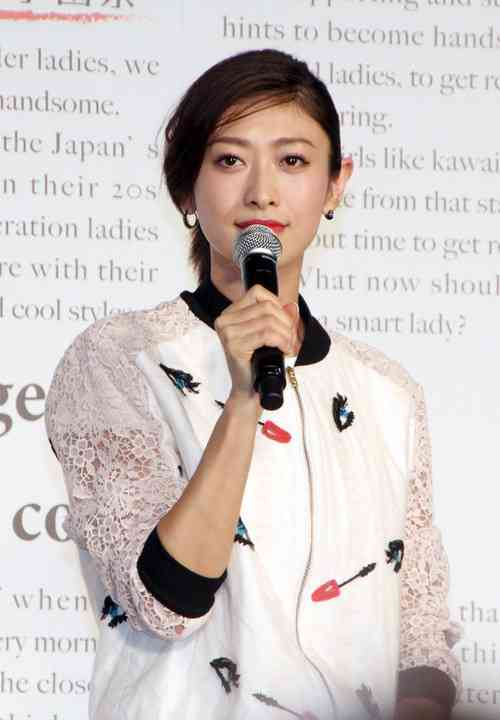 山田優、私物に刻んだイニシャル「Y.O」にファン興奮「うらやましい」「キュンキュン」