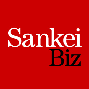 シンガポール、カジノ運営会社が赤字転落　ＶＩＰ部門不調 - SankeiBiz（サンケイビズ）