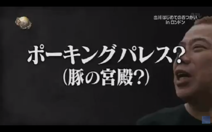 日本人が英語が話せない原因は何だと思いますか？