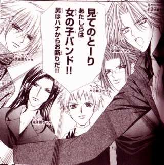 男か女かわからない画像を貼ろう!