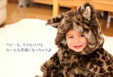 ふわふわが集まるトピ