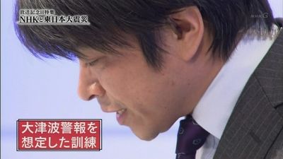 『第12回 好きな男性アナウンサー』日テレ桝太一アナが5連覇で殿堂入り