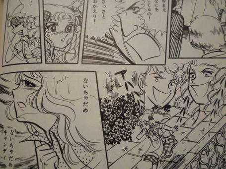 「キャンディ♡キャンディ」が好きな人あつまれ〜！！