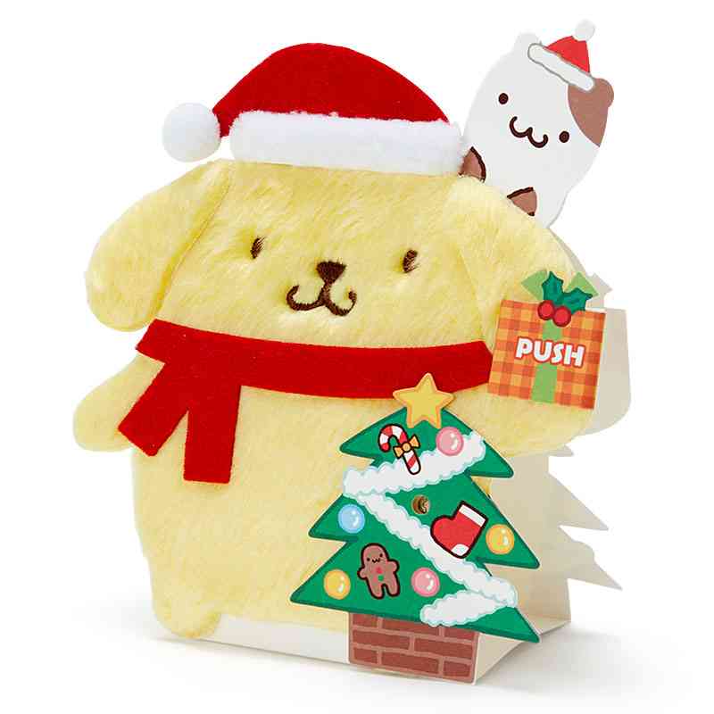 ふわふわが集まるトピ