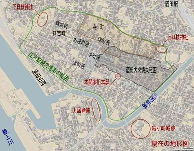 新潟・糸魚川市の商店街で大規模火災　273世帯に避難勧告 