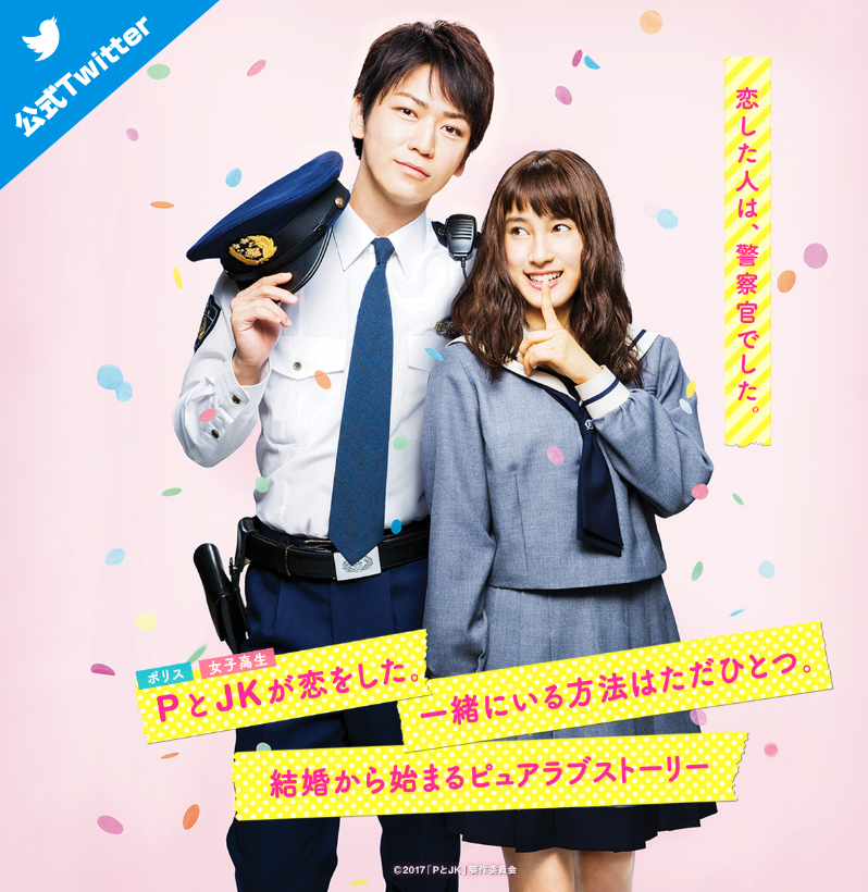 あれ?本人??ちょっと疑う画像