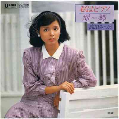 好きな80年代の曲を教えて下さい