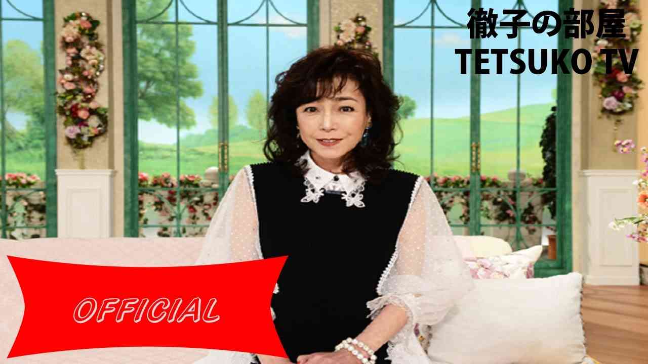 徹子の部屋 2016年12月12日 「柏原芳恵」