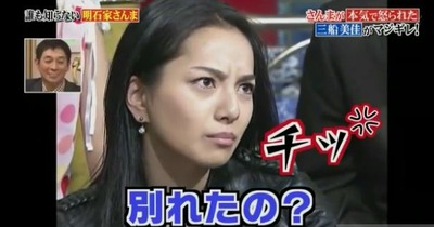 路線変更した、キャラが変わったと思う芸能人