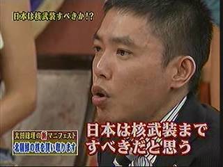 日露首脳会談って結局なんだったんですか?