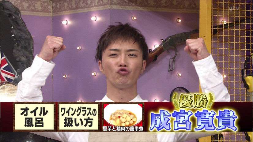『コカイン吸引』疑惑の成宮寛貴さん、「ねるねるねるね」を食べていただけ説が浮上