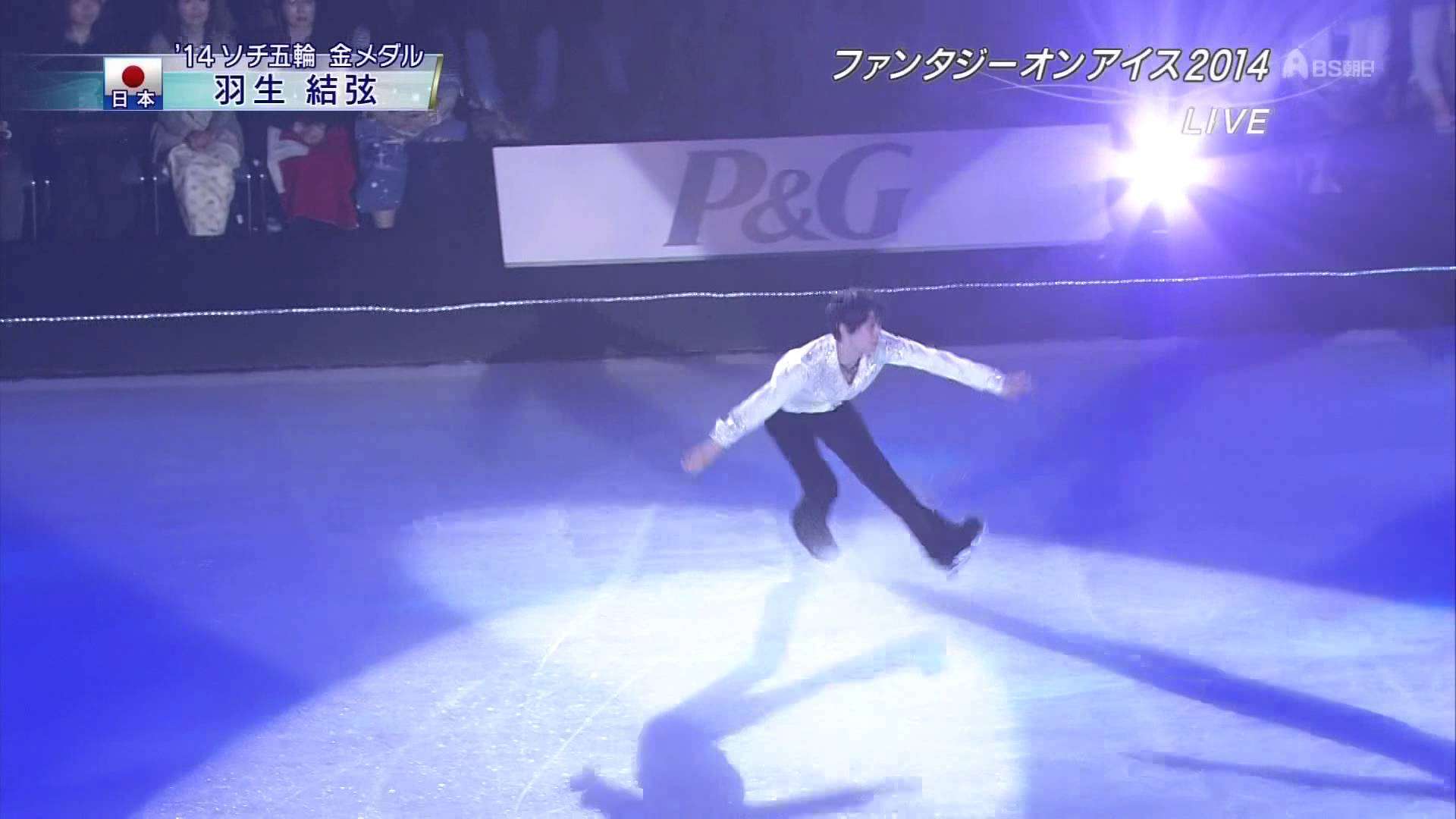 【高画質】FaOI 2014 羽生結弦　言えないよ Yuzuru　Hanyu - YouTube