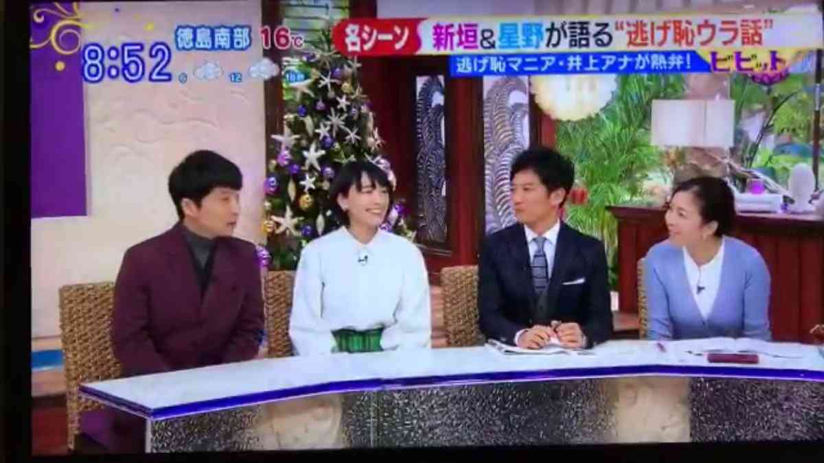 田嶋陽子氏、逃げ恥にかみつく「なんでこんな人工知能みたいな男の人にほれるのか」「まだこんなことしてんの？」
