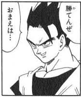 嫌いな言葉